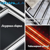 Полотенцесушитель Granula Виста 40x60 D32 (кнопка)