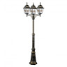 Светильник Arte Lamp A1017PA-3BN