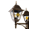 Светильник Arte Lamp A1017PA-3BN