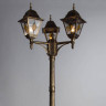 Светильник Arte Lamp A1017PA-3BN