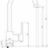 Смеситель Deante Milin BEU S62M