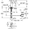 Смеситель Grohe Essence 23462001