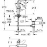 Смеситель Grohe Eurostyle 23569003