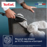 Отпариватель Tefal UT2020E0