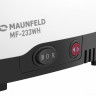 Мясорубка Maunfeld MF-233WH