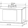 Вытяжка Faber Aria WH 72 305.0702.960