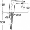 Смеситель Roca Atlas 5A3290C0M