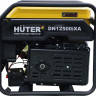 Генератор Huter DN12500iXA