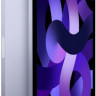 Планшет Apple iPad Air 2022 64GB (фиолетовый)