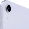 Планшет Apple iPad Air 2022 64GB (фиолетовый)