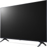 Информационная панель LG UN640S 43UN640S0LD
