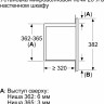 Микроволновая печь Bosch BFL623MB3