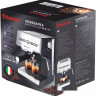 Рожковая кофеварка Sakura SA-6114