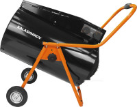 Тепловая пушка Калашников KVF-E15-31