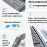 Утюг Braun SI 5078 GY