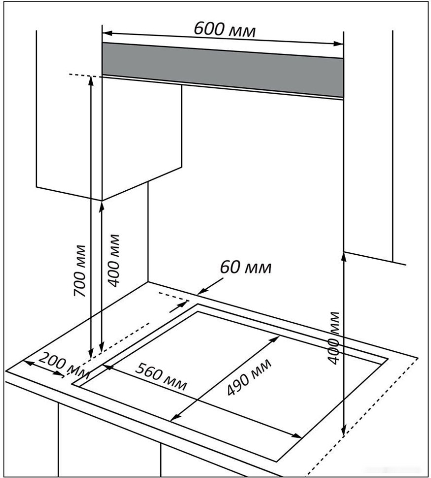 Варочная панель Nord (Nordfrost) HS 6041 B