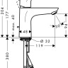 Смеситель Hansgrohe Focus 31607000