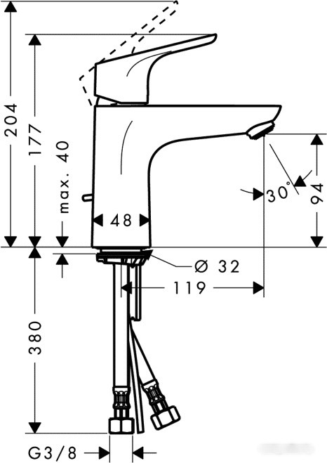 Смеситель Hansgrohe Focus 31607000