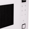 Микроволновая печь Maunfeld MBMO925SGW11