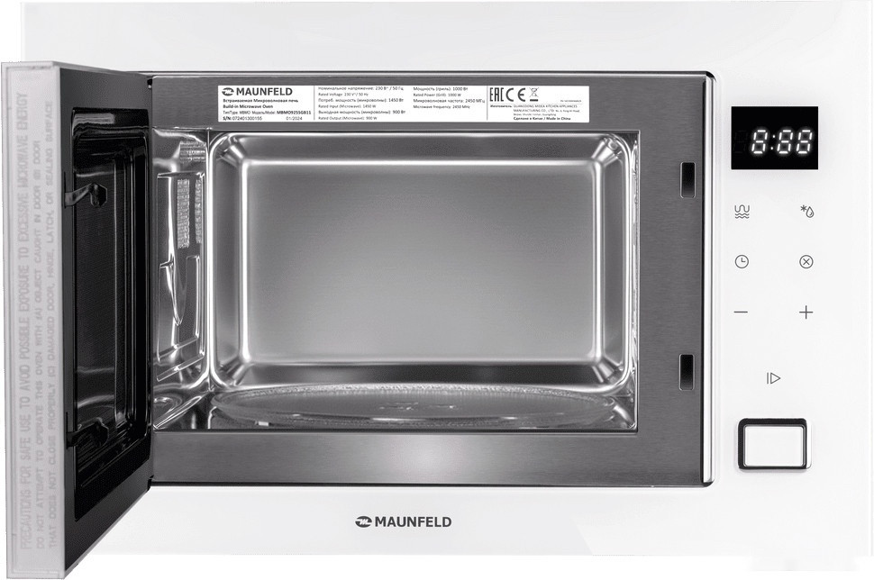 Микроволновая печь Maunfeld MBMO925SGW11