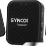 Радиосистема Synco G1(A2)