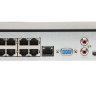 Видеорегистратор наблюдения Dahua DHI-NVR2108HS-8P-4KS2