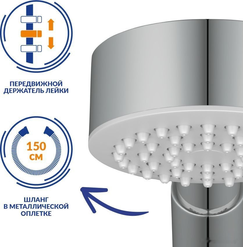 Смеситель Cersanit Flavis 64509