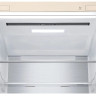 Холодильник LG GA-B509MEQM
