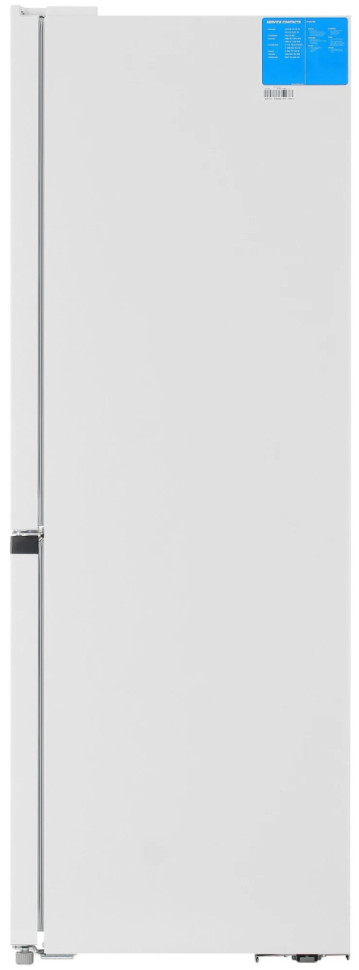 Холодильник с морозильником Midea MDRB470MGF01OM
