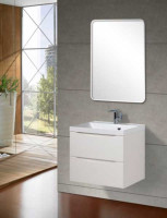 Умывальник BelBagno BB700 450-LV-MR-AST