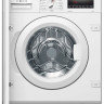 Стиральная машина Bosch WIW28542EU
