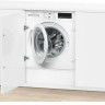 Стиральная машина Bosch WIW28542EU