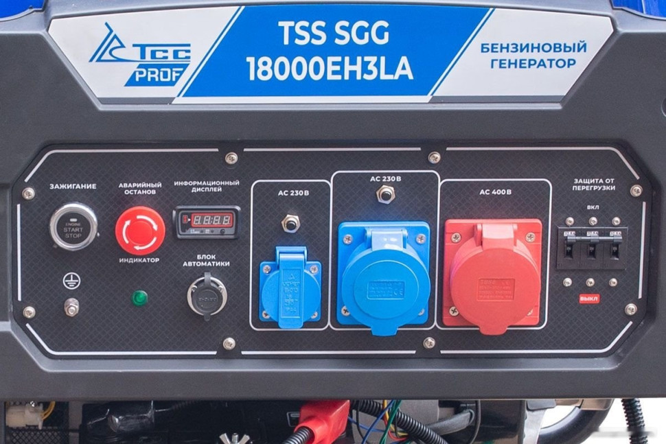 Генератор ТСС SGG 18000EH3LA 190069