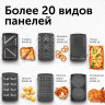Многофункциональная сэндвичница RED Solution RMB-M604
