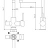 Смеситель Rossinka Silvermix Z35-28