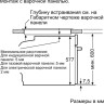 Духовой шкаф Siemens HM636GNS1