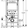 Система инсталляции Geberit DuoFix Plattenbau Delta 51 458.125.11.1