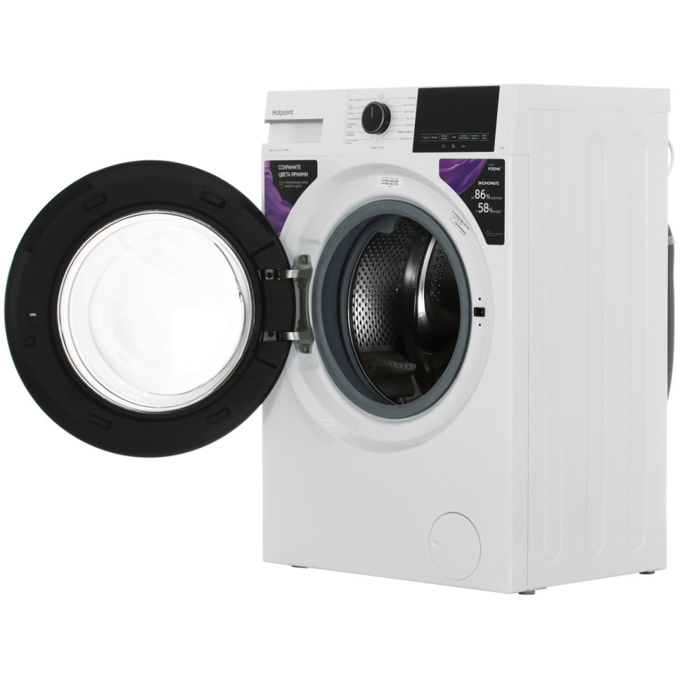 Стиральная машина Hotpoint WSH 7291 VWX