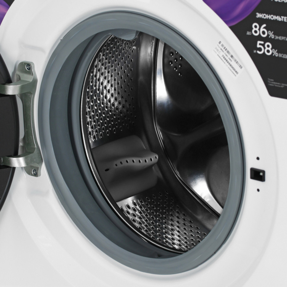 Стиральная машина Hotpoint WSH 7291 VWX