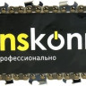 Бензопила Hanskonner HGC1618