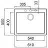 Кухонная мойка Elleci Quadra 102 G68 Bianco