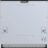 Посудомоечная машина Korting KDI 60984