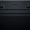 Духовой шкаф Bosch Serie 2 HBF512BB1T