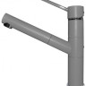Смеситель Elleci Reno M73 Titanium