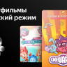 Телевизор BBK 43LEX-7249/FTS2C