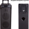 Патибокс Supra SMB-820
