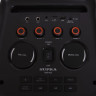 Патибокс Supra SMB-820