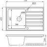 Кухонная мойка БелЭворс Styl L + смеситель W4998-3-22 (черный)