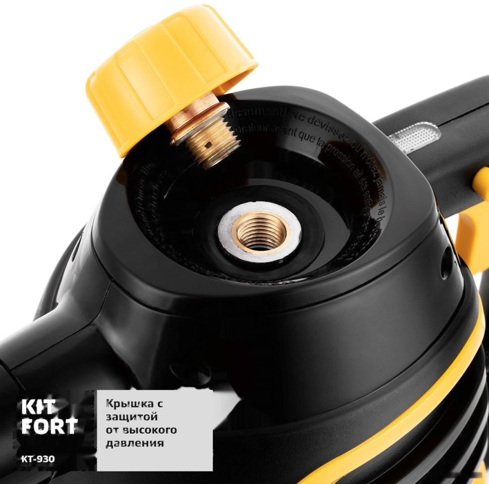 Пароочиститель Kitfort KT-930