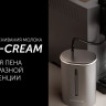 Кофемашина Polaris PACM 2080AC Wi-Fi IQ Home